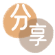 信用卡淮南信用卡接单平台☀️诚信信用卡24小时在线靠谱商家推荐